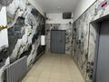 1-бөлмелі пәтер · 56 м² · 6/14 қабат, Сатпаева 20, бағасы: 25.5 млн ₸ в Астане, Алматы р-н — фото 18