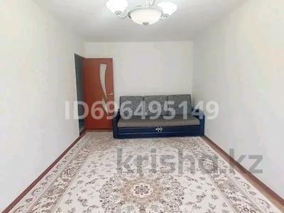 3-бөлмелі пәтер · 66 м² · 1/9 қабат, мкр Строитель 43 — Сырым Датова, Шолохова, бағасы: 25 млн ₸ в Уральске