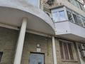 3-комнатная квартира · 85.3 м² · 5/6 этаж, Крупская 24А за 33 млн ₸ в Атырау — фото 21