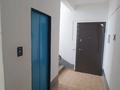 3-комнатная квартира · 85.3 м² · 5/6 этаж, Крупская 24А за 33 млн ₸ в Атырау — фото 20