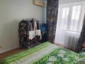 3-комнатная квартира · 85.3 м² · 5/6 этаж, Крупская 24А за 33 млн ₸ в Атырау — фото 6