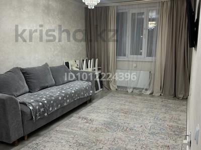 2-комнатная квартира · 54 м² · 4/9 этаж, ул. А-105 20/1 за 28 млн ₸ в Астане, Алматы р-н