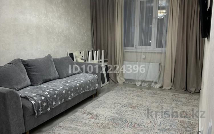 2-комнатная квартира · 54 м² · 4/9 этаж, ул. А-105 20/1 за 28 млн ₸ в Астане, Алматы р-н — фото 2