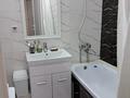 2-комнатная квартира · 54 м² · 4/9 этаж, ул. А-105 20/1 за 28 млн ₸ в Астане, Алматы р-н — фото 6