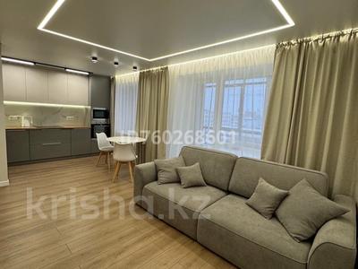 2-комнатная квартира · 47 м² · 6/9 этаж, Жабаева — Челюскина за 280 000 〒 в Петропавловске