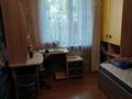 3-бөлмелі пәтер · 66.5 м², мкр Юго-Восток, Мкр Юго-Восток, 30й микрорайон 33 — Гапеева, бағасы: 200 000 ₸ в Караганде, Казыбек би р-н — фото 10