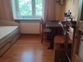 3-бөлмелі пәтер · 66.5 м², мкр Юго-Восток, Мкр Юго-Восток, 30й микрорайон 33 — Гапеева, бағасы: 200 000 ₸ в Караганде, Казыбек би р-н — фото 8