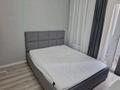 2-комнатная квартира · 40 м² · 7/12 этаж, Улы Дала 42 — Мангилик ел за 280 000 ₸ в Астане, Есильский р-н — фото 5