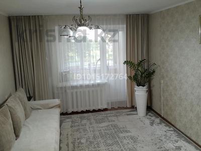 3-комнатная квартира · 60 м² · 1/5 этаж, Пушкино 101 за 28.5 млн ₸ в Петропавловске
