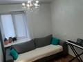3-комнатная квартира · 60 м² · 1/5 этаж, Пушкино 101 за 28.5 млн ₸ в Петропавловске — фото 5