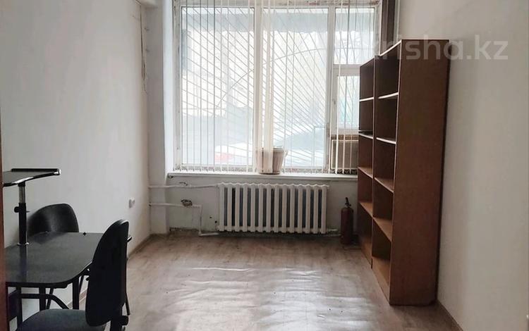 Свободное назначение, офисы, образование, кабинеты и рабочие места · 17 м² за 75 000 〒 в Талдыкоргане — фото 2