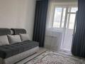1-комнатная квартира · 36 м², Кордай 99 за 21.5 млн ₸ в Астане, Сарайшык р-н