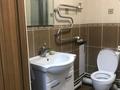 1-бөлмелі пәтер · 46.5 м² · 11/16 қабат, Бальзака 8, бағасы: 300 000 ₸ в Алматы, Бостандыкский р-н — фото 11