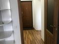 1-бөлмелі пәтер · 46.5 м² · 11/16 қабат, Бальзака 8, бағасы: 300 000 ₸ в Алматы, Бостандыкский р-н — фото 7