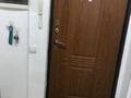 1-бөлмелі пәтер · 46.5 м² · 11/16 қабат, Бальзака 8, бағасы: 300 000 ₸ в Алматы, Бостандыкский р-н — фото 9