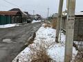 Отдельный дом · 6 комнат · 276 м² · 12 сот., Туймебая, Тарази 21а за 42 млн ₸ в  — фото 14