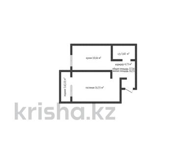 1-комнатная квартира, 39 м², 7/9 этаж, уральская 45а за 12.6 млн 〒 в Костанае