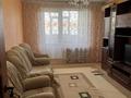 3-комнатная квартира · 69 м² · 4/9 этаж, 5 мкр 22 за 25 млн ₸ в Аксае — фото 3