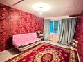 1-комнатная квартира · 32 м² · 1/5 этаж, Марденова 9 за 7.5 млн ₸ в Экибастузе — фото 4