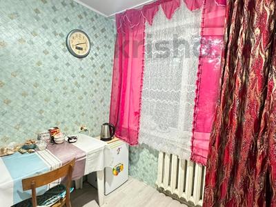 1-комнатная квартира · 32 м² · 1/5 этаж, Марденова 9 за 7.5 млн ₸ в Экибастузе