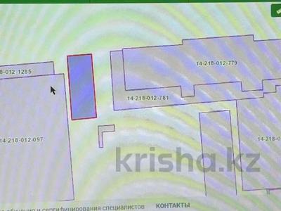 Участок · 0.035 га, Площадь победы 25 за 28.5 млн 〒 в Павлодаре