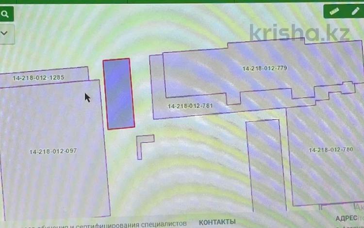 Участок · 0.035 га, Площадь победы 25 за 28.5 млн ₸ в Павлодаре — фото 4