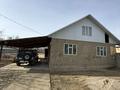 Отдельный дом · 4 комнаты · 200 м² · 10 сот., Омар шәріп — Пушкина хоргоская за 45 млн ₸ в Жаркенте