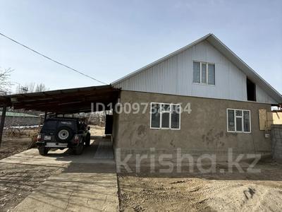 Отдельный дом · 4 комнаты · 200 м² · 10 сот., Омар шәріп — Пушкина хоргоская за 45 млн ₸ в Жаркенте