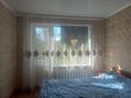 4-комнатная квартира, 76 м², 5/5 этаж, Добролюбова 43 за 21.5 млн 〒 в Усть-Каменогорске — фото 3