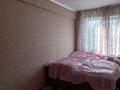 4-комнатная квартира, 76 м², 5/5 этаж, Добролюбова 43 за 21.5 млн 〒 в Усть-Каменогорске — фото 4