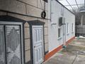 Отдельный дом · 5 комнат · 110 м² · 8 сот., Тупик желтовского 4 за 45 млн ₸ в Таразе — фото 10