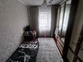 Отдельный дом · 5 комнат · 110 м² · 8 сот., Тупик желтовского 4 за 45 млн ₸ в Таразе — фото 14