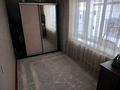 Отдельный дом · 5 комнат · 110 м² · 8 сот., Тупик желтовского 4 за 45 млн ₸ в Таразе — фото 17