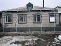 Отдельный дом · 5 комнат · 110 м² · 8 сот., Тупик желтовского 4 за 45 млн ₸ в Таразе — фото 8