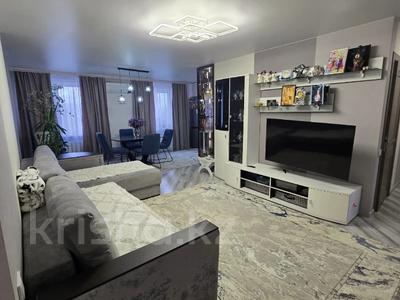 4-комнатная квартира · 123.4 м² · 5/5 этаж, Назарбаева за 54 млн 〒 в Петропавловске