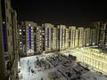 1-комнатная квартира · 48.4 м² · 9/20 этаж, Туркестан 10 за 220 000 ₸ в Астане, Есильский р-н — фото 7