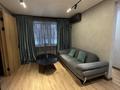 2-комнатная квартира · 40 м² · 1/5 этаж, мкр Новый Город, Ерубаева 49 за 280 000 ₸ в Караганде, Казыбек би р-н — фото 10