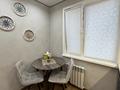 2-комнатная квартира · 40 м² · 1/5 этаж, мкр Новый Город, Ерубаева 49 за 280 000 ₸ в Караганде, Казыбек би р-н — фото 12