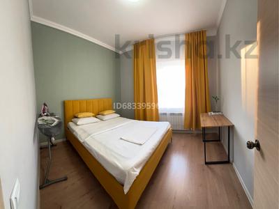 3-комнатная квартира · 100 м² · 3 этаж, 4 мкрн — Азия Молл, командировочные документы за 30 000 〒 в Уральске