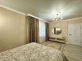 2-комнатная квартира · 52.6 м² · 2/9 этаж, Толе би 40 за 43 млн ₸ в Астане, Нура р-н — фото 10