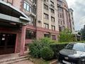 3-бөлмелі пәтер · 115 м² · 2/5 қабат, Ботанический Сад 17, бағасы: 650 000 ₸ в Алматы, Бостандыкский р-н — фото 2
