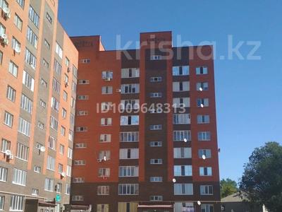 2-комнатная квартира · 60 м² · 9/9 этаж, Гагарина 1 за 21 млн ₸ в Уральске