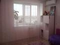 2-комнатная квартира · 60 м² · 9/9 этаж, Гагарина 1 за 21 млн ₸ в Уральске — фото 10