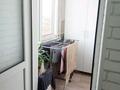 2-комнатная квартира · 60 м² · 9/9 этаж, Гагарина 1 за 21 млн ₸ в Уральске — фото 5