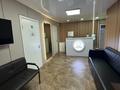 Медцентры и аптеки · 120 м² за 1.8 млн ₸ в Алматы, Алмалинский р-н