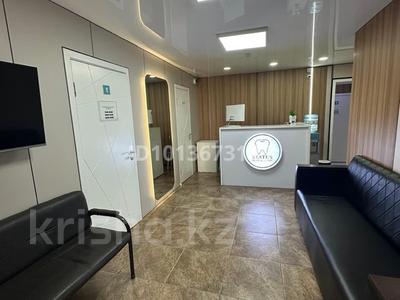 Медцентры и аптеки · 120 м² за 1.8 млн ₸ в Алматы, Алмалинский р-н