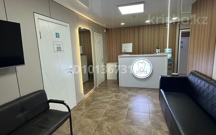Медцентры и аптеки · 120 м² за 1.8 млн ₸ в Алматы, Алмалинский р-н — фото 2