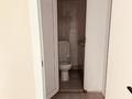 Еркін · 86.8 м², бағасы: 850 000 ₸ в Астане, Нура р-н — фото 4