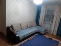 4-бөлмелі пәтер, 59.8 м², 5/5 қабат, Абая, бағасы: 24 млн 〒 в Семее — фото 2