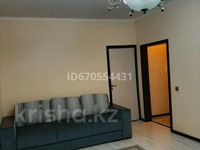 1-комнатная квартира · 43 м² · 1/9 этаж, мкр Жетысу-1, Абая 37 за 37 млн ₸ в Алматы, Ауэзовский р-н